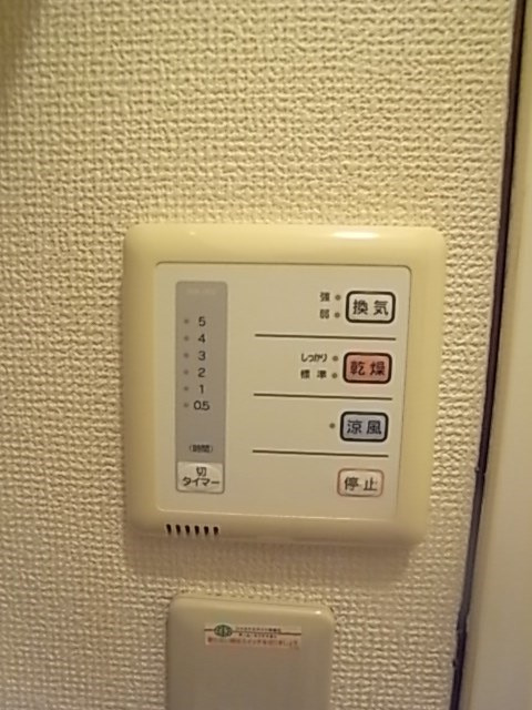 レオパレスウグイス