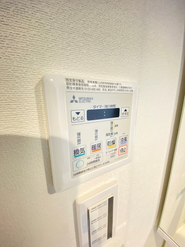 ＭＳＲ ＥＢＩＳＵ Ｇａｒｄｅｎ ｓｉｄｅのエントランス