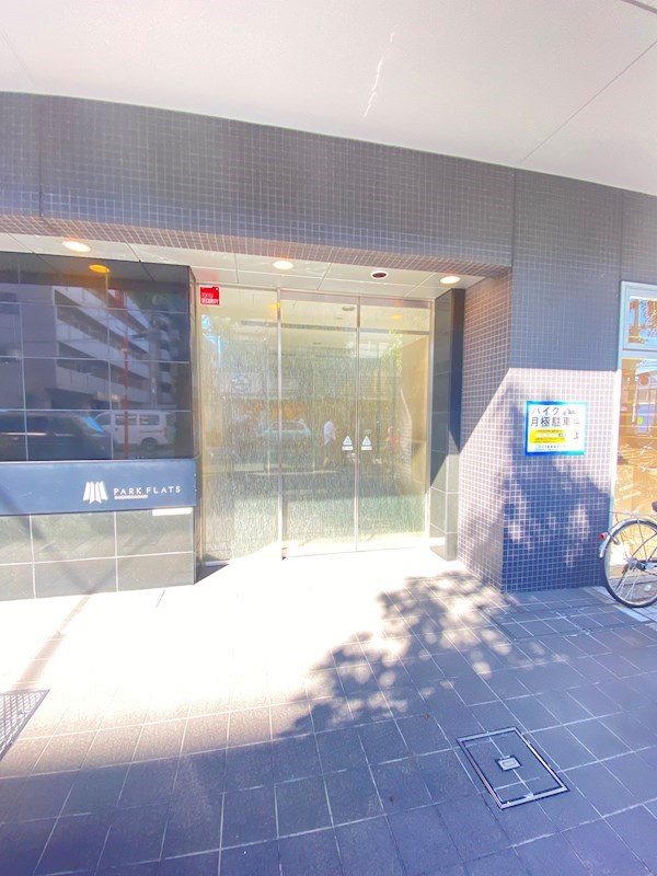 パークフラッツ学芸大学のエントランス