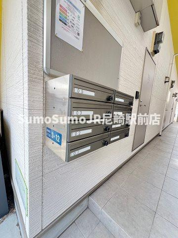 フルハウス尼崎のその他共用部分|外観は落ち着いています