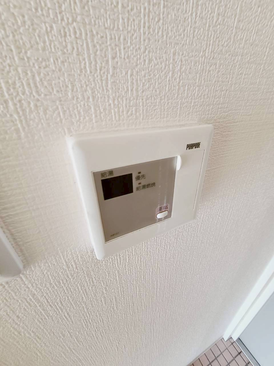 エルジャン夙川のその他