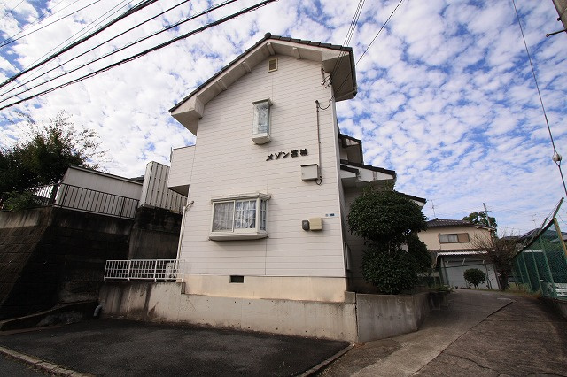 メゾン宮城の外観