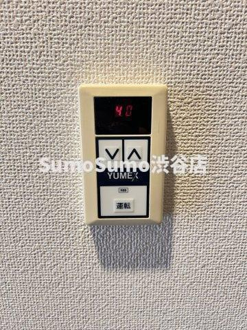 ア・サンテYTMのその他