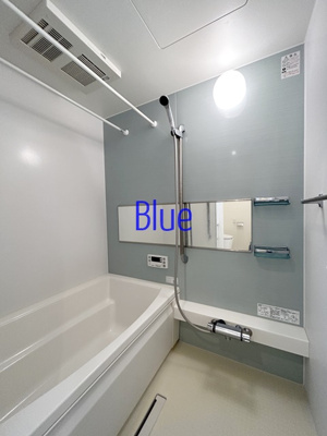 【浴室】 | シャーメゾン辻堂