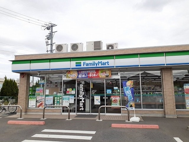 マーベラスシーダーの周辺|ファミリーマート碧南六軒町店まで247m