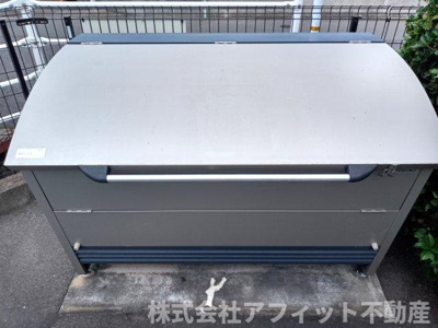 【その他共用部分】 | エステート浜前 | 敷地内ゴミ置場