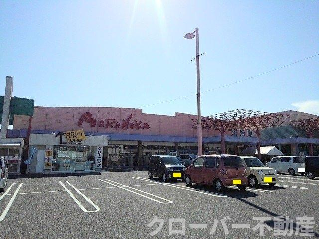ベル・ソレイユＤの周辺|マルナカ宇多津店まで850m