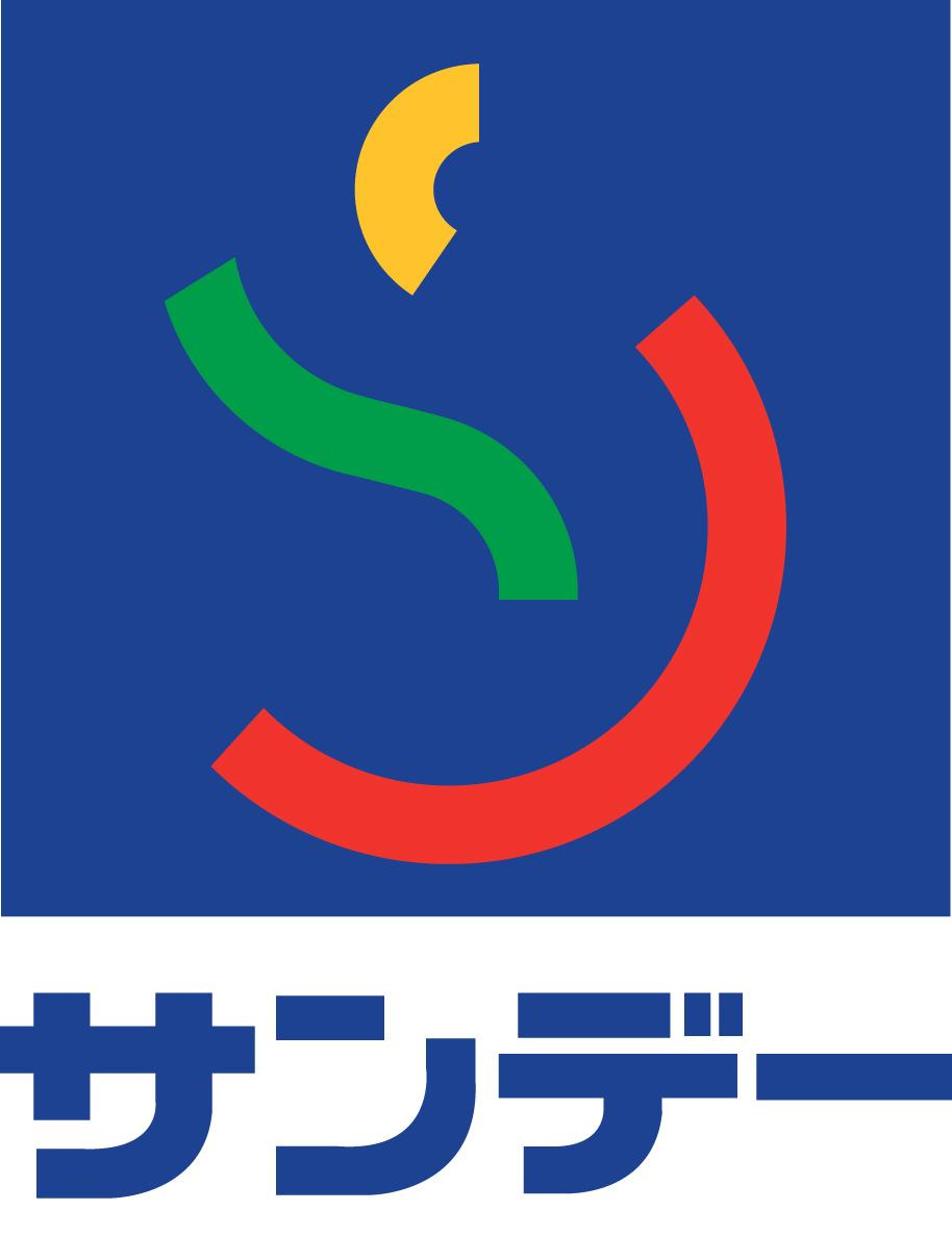 【新築戸建】　いわき市泉町下川第8　全1棟の周辺|サンデーいわき泉店まで366ｍ　徒歩5分