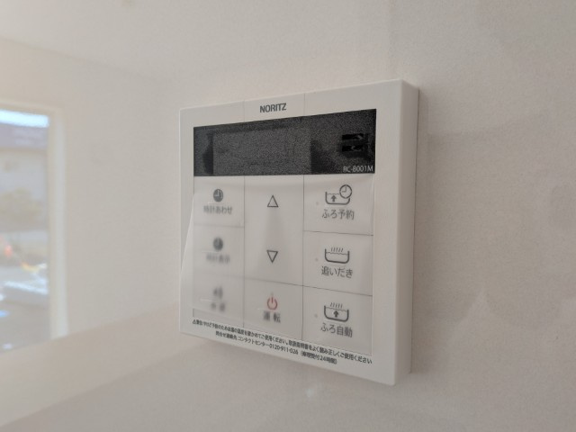 【新築戸建】　いわき市泉町下川第8　全1棟の発電・温水設備|追い炊き機能付き給湯リモコン