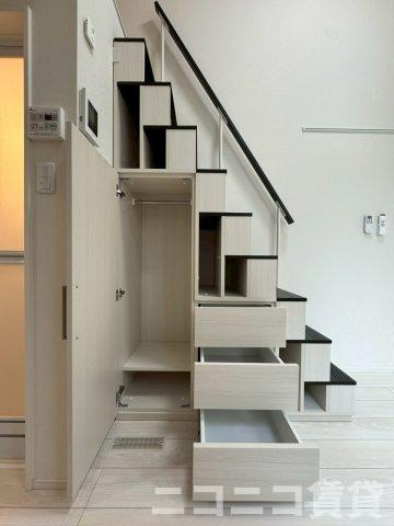 【収納】 | Celeste Bleu | 別号室イメージの為、現状を優先致します。