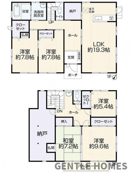 大野城市平野台の間取り