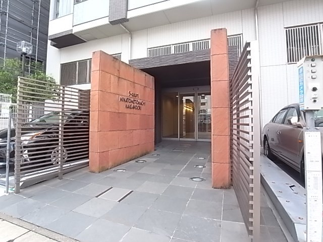 エスコートみなと元町海岸通の外観