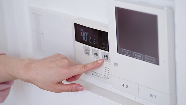 【その他】 | 誰でも簡単にボタンひとつでお風呂のお湯を張ることができます！お湯の出し過ぎで水道代を気にするということもなくなりました！ 