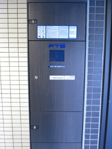 豊島区上池袋３丁目の賃貸マンションのその他共用部分