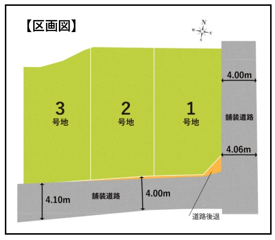 ◆家事動線良好な４ＬＤＫ◆全居室２面採光で陽当たり通風良好◆収納充実◆山科区川田西浦町１期の区画図|該当物件：１号地