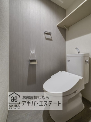 【トイレ】 | ヘゼリヒフラット 中浦和 | 同一仕様写真