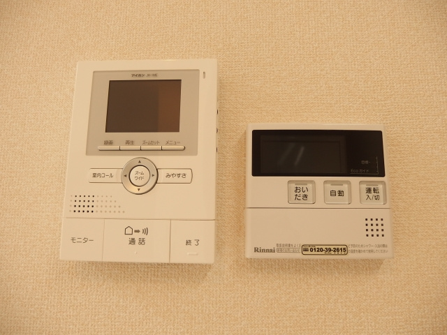 ウッドインのセキュリティ