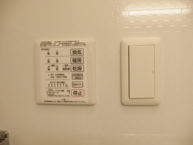 ウッドインの設備