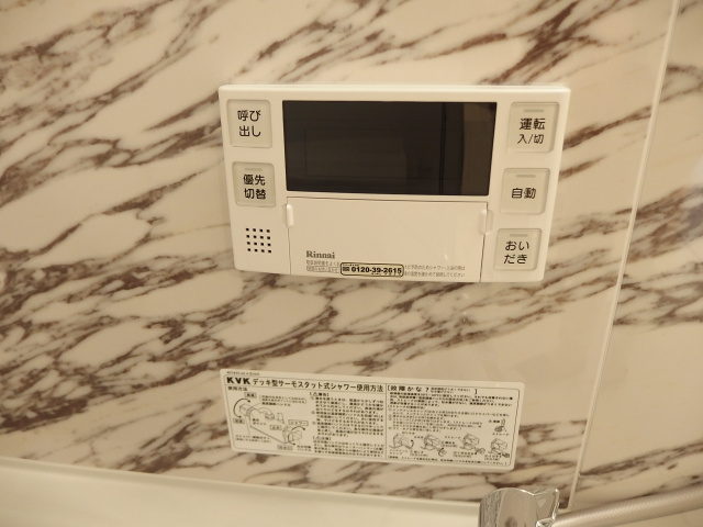 ウッドインの設備