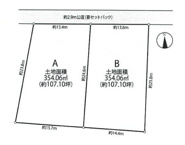 桜川市犬田107坪売地の画像