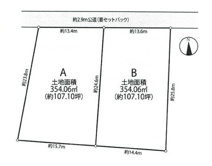 桜川市犬田107坪売地の画像