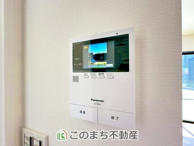アーバンレジオス宇都宮市滝の原3丁目の設備|ＴＶモニター付きインターホンで防犯面もしっかり安心♪
