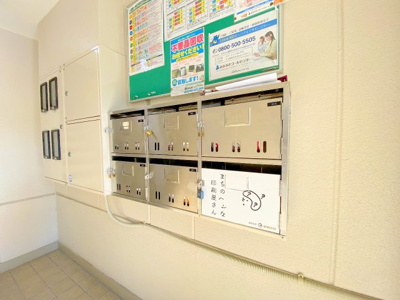 【その他共用部分】 | 第3コーポ福島