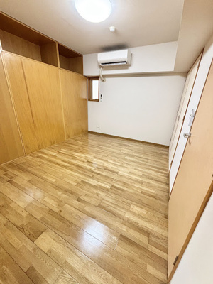 【洋室】 | アガット