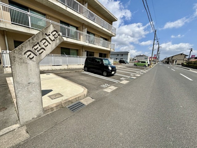 【駐車場】 | アガット