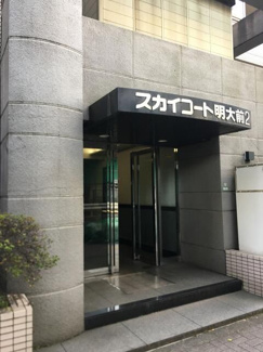 【エントランス】
