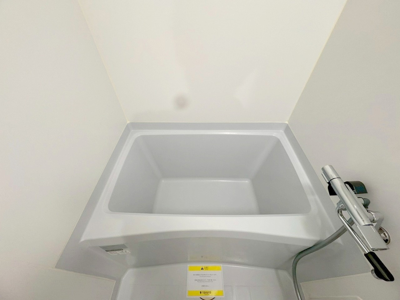 アーデン新大阪の浴室