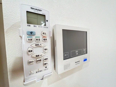 【セキュリティ】 | シャルム赤塚