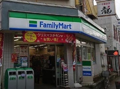 【周辺】 | シャルム赤塚