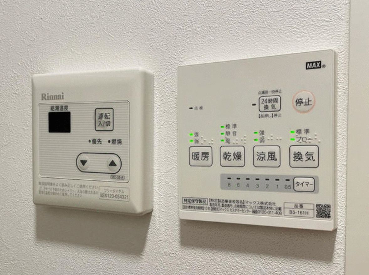 STAYGOLD EGOTA（ステイゴールドエゴタ）の設備|(同一仕様写真)