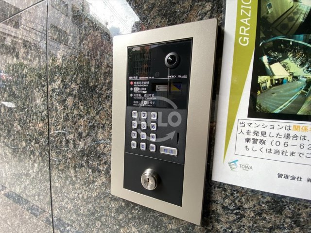 GRAZIOニホンイチのセキュリティ|GRAZIO日本ー　オートロック