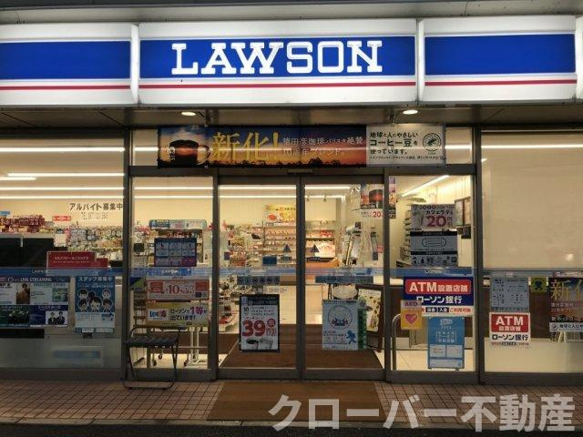 クレイノたちばなの周辺