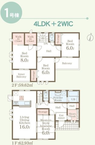 【LiveleGarden】真岡市長田 第9 全2棟