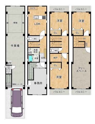 【間取り】の画像