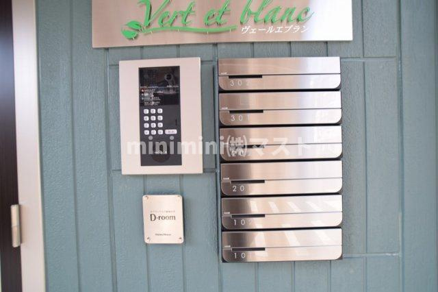 ヴェール　エブランのその他共用部分