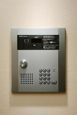 【その他共用部分】 | クレア白金高輪