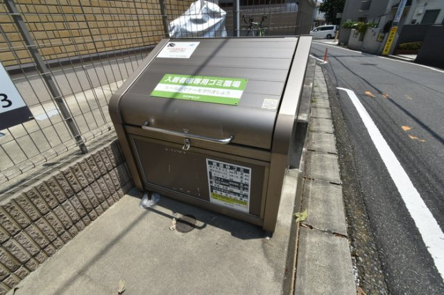 町田市玉川学園３丁目のアパートのその他共用部分|★お部屋探しはオールマイト不動産までご相談下さい♪