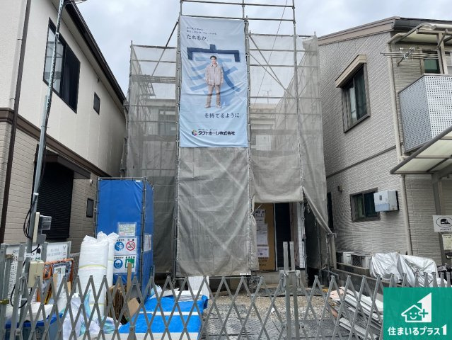 尼崎市稲葉荘　新築一戸建て