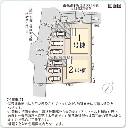 ひたちなか市堀口　第4の区画図|区画図です。