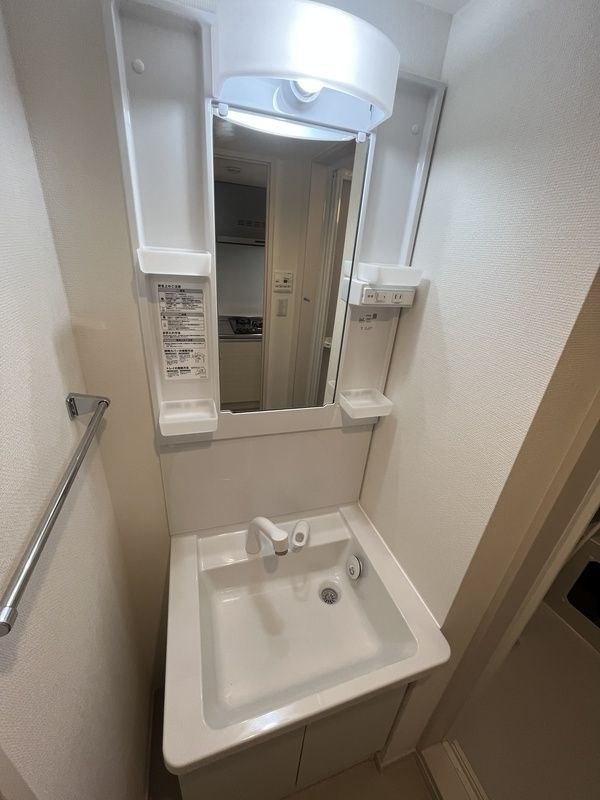 Land.26の独立洗面台