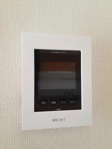 ルークスカイヒルのセキュリティ|TVインターホン