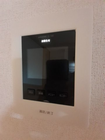 アーバングレイスのセキュリティ|TVインターホン