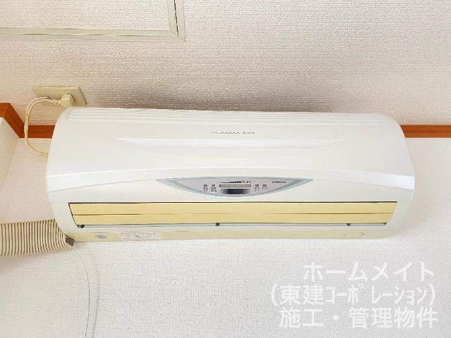 ツインヒルズ壱番館の設備|エアコン