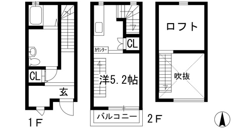 【間取り】