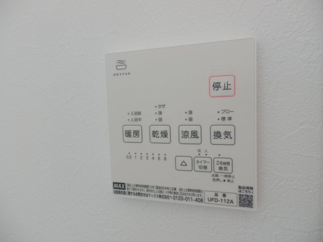 川越市中台２丁目　B号棟の防犯設備