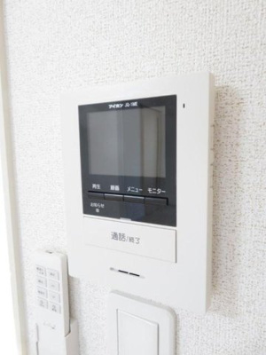 【セキュリティ】 | フェリクス